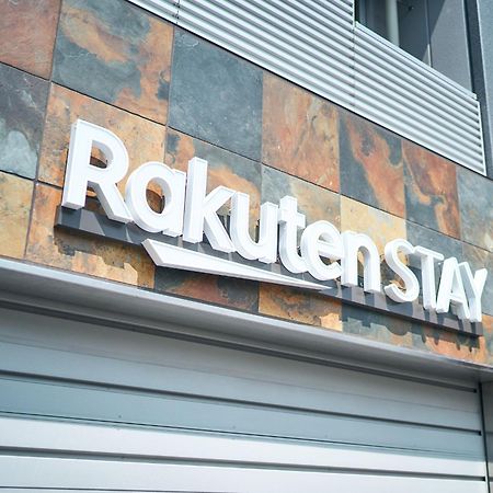 Rakuten Stay Tokyo Asakusa Twin Room Exterior photo