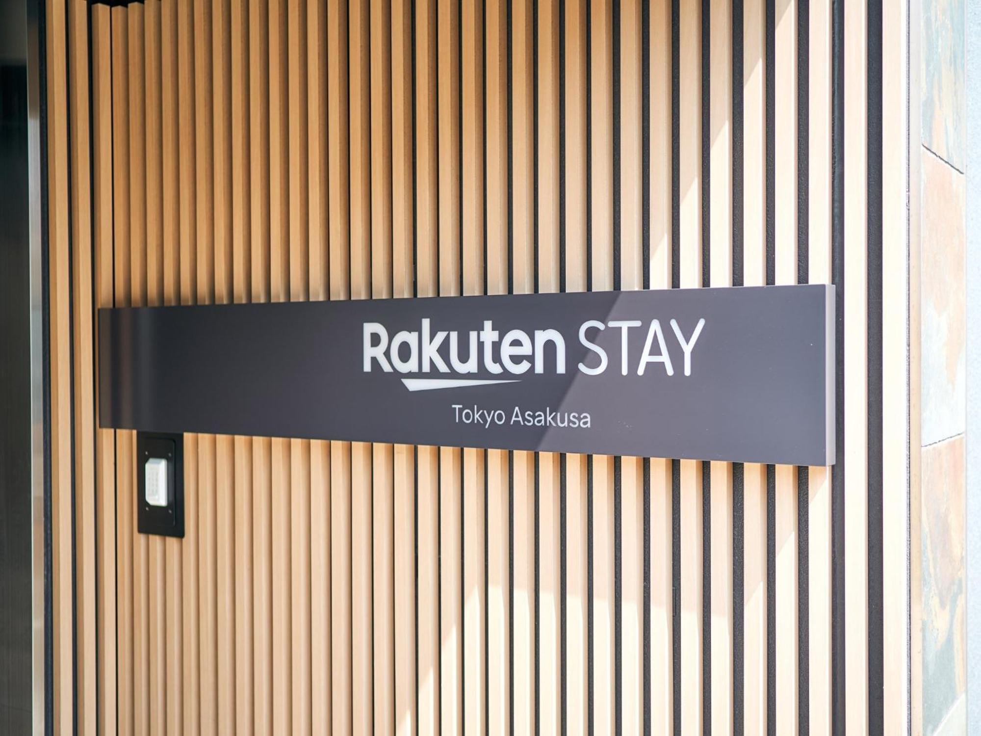 Rakuten Stay Tokyo Asakusa Twin Room Exterior photo